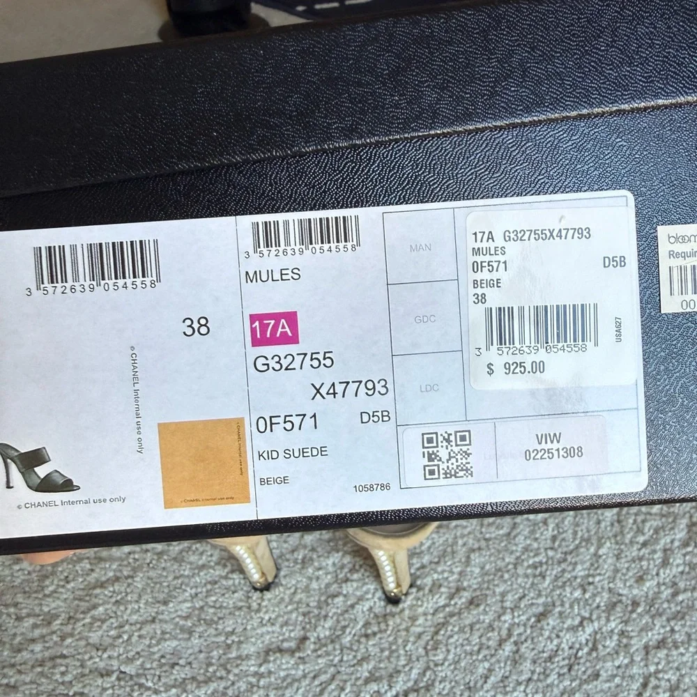 CHANEL  Beige Heels - Picture 8 of 8